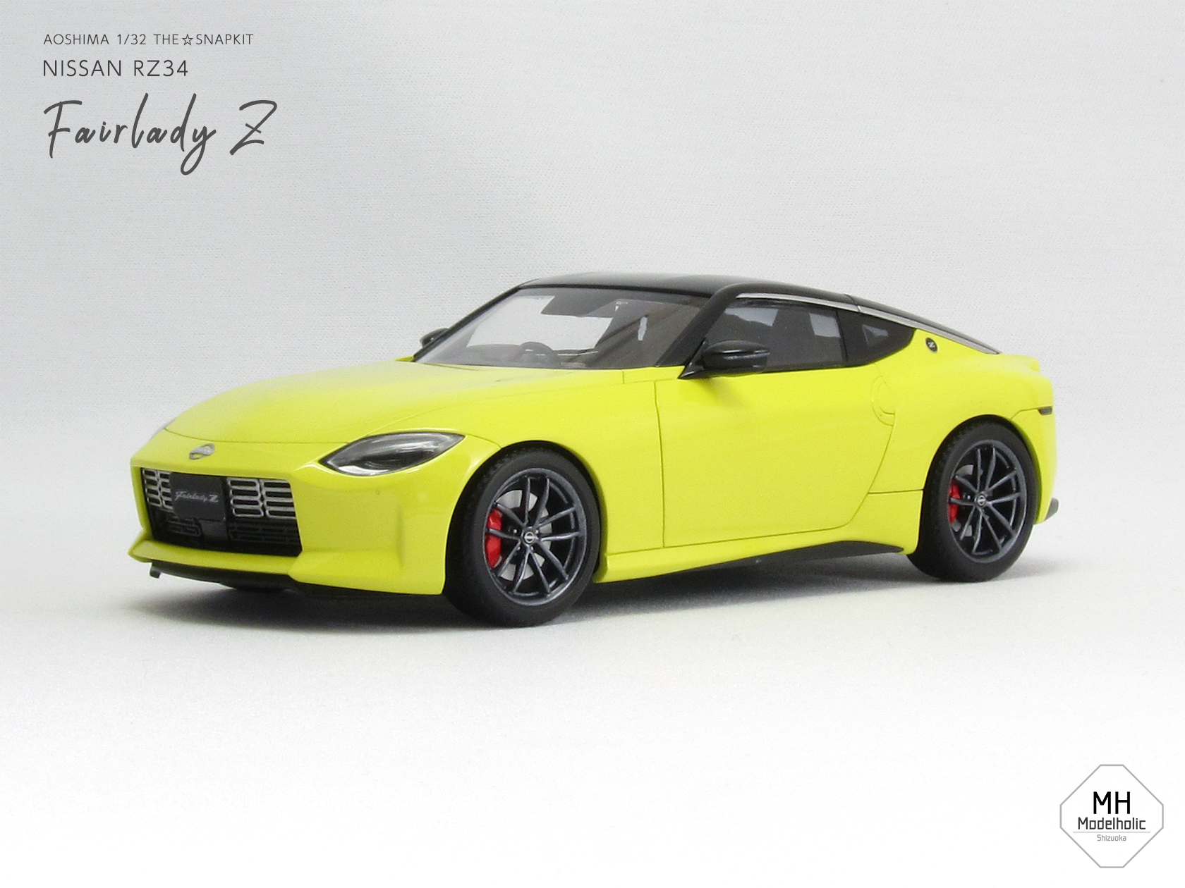 アオシマ THE SNAPKIT NISSAN RZ34 フェアレディZ カスタマイズ フロント