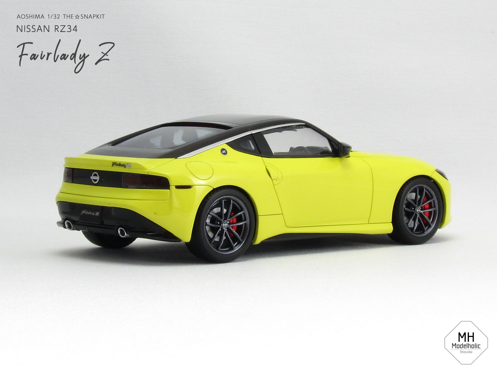 アオシマ THE SNAPKIT NISSAN RZ34 フェアレディZ カスタマイズ リア