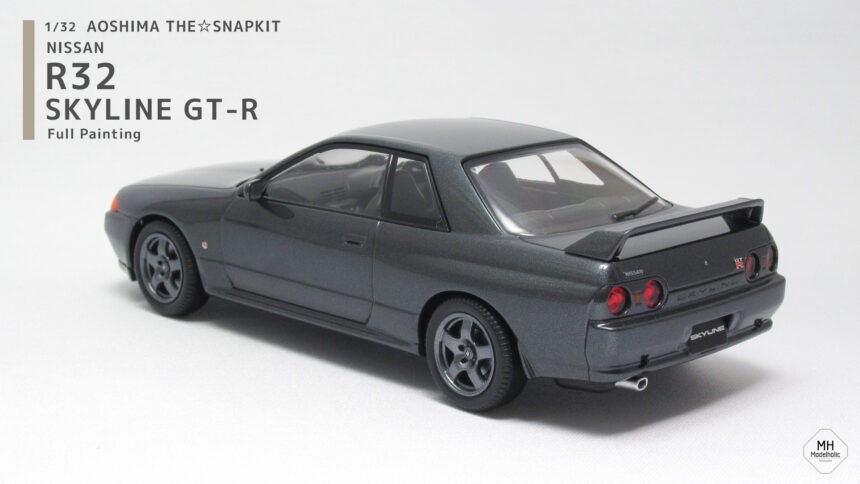 【写真】アオシマ ザ・スナップキット R32 GT-R 全塗装作例2