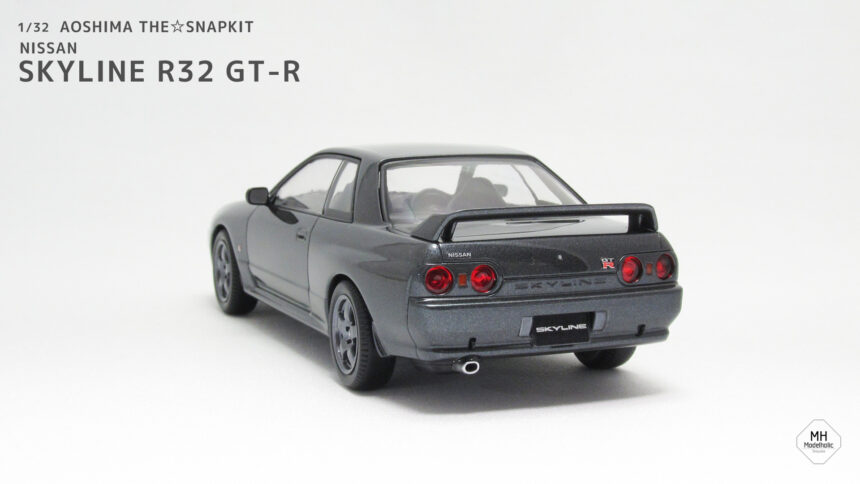 【写真】アオシマ ザ・スナップキット R32 GT-R 全塗装作例4