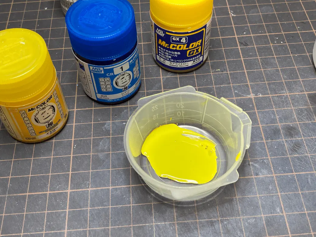 アオシマ THE SNAPKIT NISSAN RZ34 フェアレディZ イカヅチイエロー塗料混合後の画像