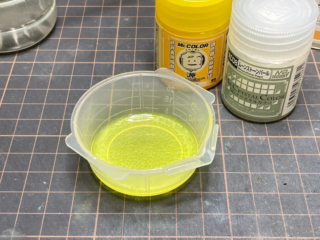 アオシマ THE SNAPKIT NISSAN RZ34 フェアレディZ イカヅチイエローのパーツクリア調色の画像