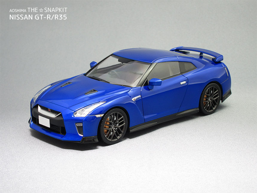 【写真】青島文化教材社 ザ☆スナップキット R35GT-R 塗装完成品 フロント