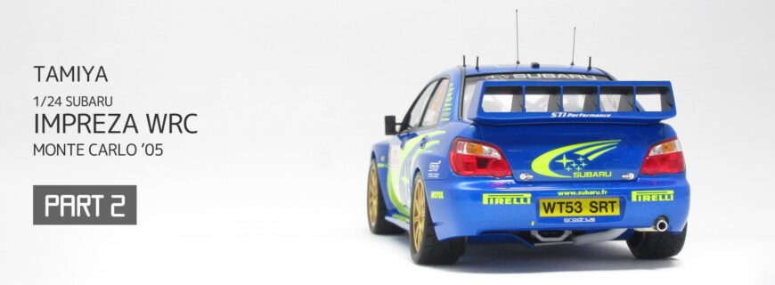 タミヤ スバル インプレッサ WRC モンテカルロ'05 制作の巻 その2 ｜ Modelholic